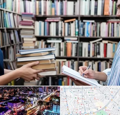 خریدار کتاب در منظریه رشت 