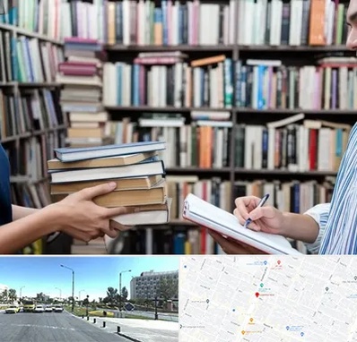 خریدار کتاب در بلوار کلاهدوز مشهد 