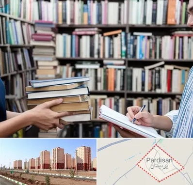 خریدار کتاب در پردیسان قم 