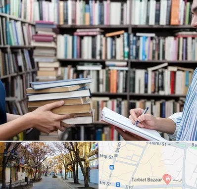 خریدار کتاب در تربیت تبریز 