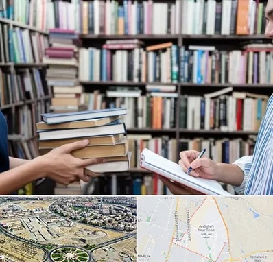 خریدار کتاب در اندیشه