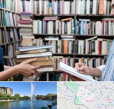 خریدار کتاب در کوهسنگی مشهد