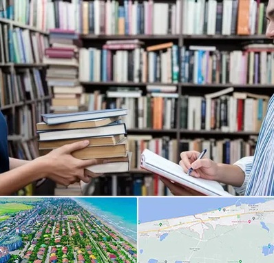 خریدار کتاب در فریدونکنار
