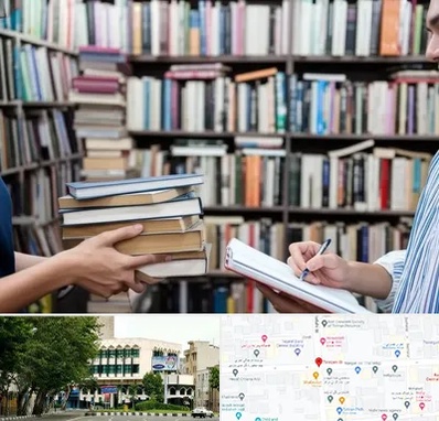 خریدار کتاب در طالقانی 