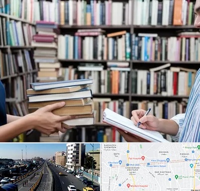 خریدار کتاب در پیروزی