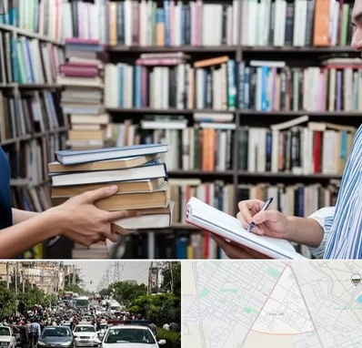 خریدار کتاب در سیدی مشهد 