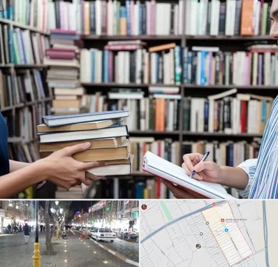 خریدار کتاب در باغ فیض اسلامشهر 