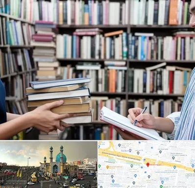 خریدار کتاب در رسالت 