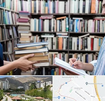 خریدار کتاب در شهر زیبا 