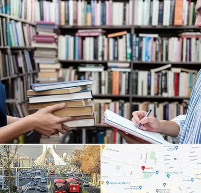 خریدار کتاب در خیابان آزادی 