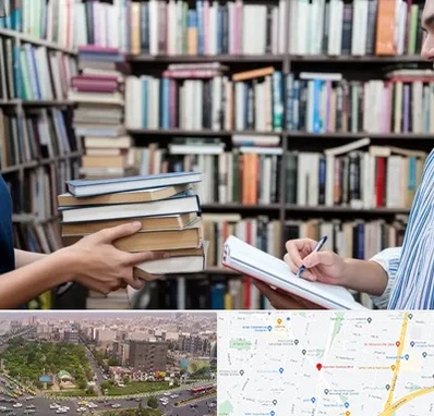 خریدار کتاب در آیت الله کاشانی 