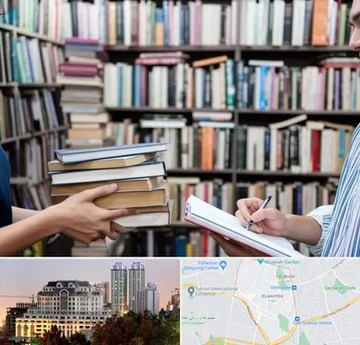 خریدار کتاب در فرشته 