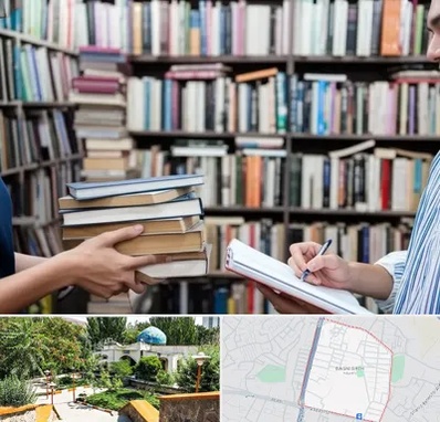 خریدار کتاب در باغمیشه تبریز 