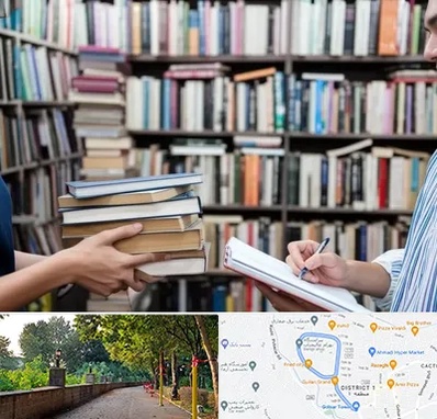 خریدار کتاب در فلکه گاز رشت 