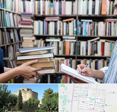 خریدار کتاب در مرداویج اصفهان 