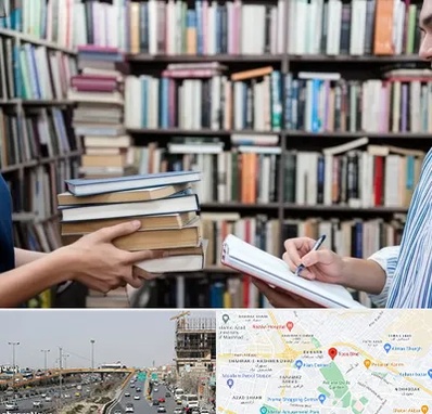 خریدار کتاب در بلوار توس مشهد 