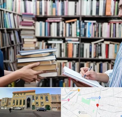 خریدار کتاب در زنبیل آباد قم 