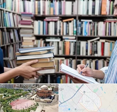 خریدار کتاب در گلستان اسلامشهر 