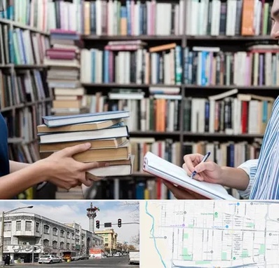 خریدار کتاب در 17شهریور 