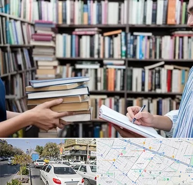 خریدار کتاب در مفتح مشهد 