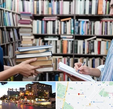 خریدار کتاب در بلوار سجاد مشهد 