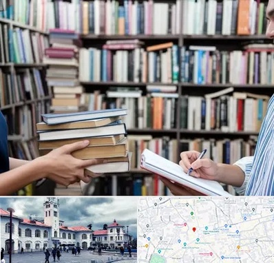 خریدار کتاب در میدان شهرداری رشت 