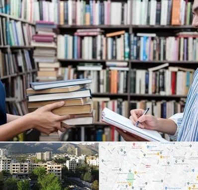 خریدار کتاب در دیباجی 
