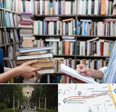 خریدار کتاب در بلوار معلم رشت