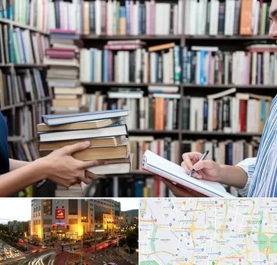 خریدار کتاب در جنت آباد تهران 