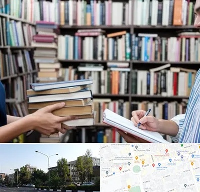خریدار کتاب در میدان کاج