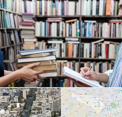 خریدار کتاب در منطقه 18 تهران 