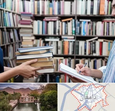 خریدار کتاب در دامغان