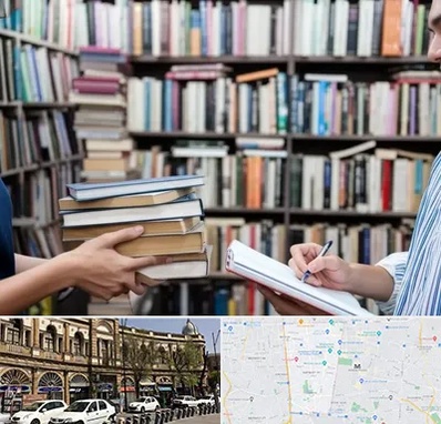 خریدار کتاب در منطقه 11 تهران