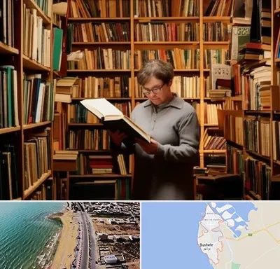 خریدار کتاب قدیمی و عتیقه در بوشهر