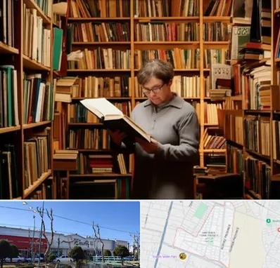 خریدار کتاب قدیمی و عتیقه در فاز دو اندیشه