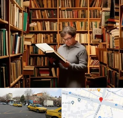 خریدار کتاب قدیمی و عتیقه در شهناز تبریز