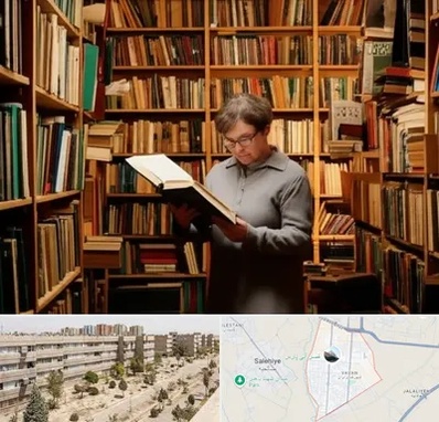 خریدار کتاب قدیمی و عتیقه در واوان اسلامشهر