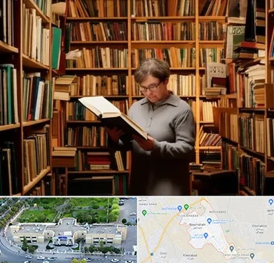 خریدار کتاب قدیمی و عتیقه در نسیم شهر