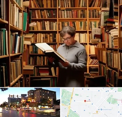 خریدار کتاب قدیمی و عتیقه در بلوار سجاد مشهد 