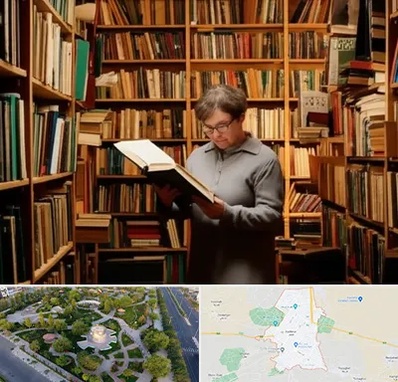 خریدار کتاب قدیمی و عتیقه در کاشمر