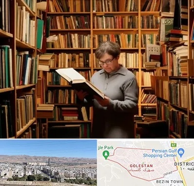 خریدار کتاب قدیمی و عتیقه در شهرک گلستان شیراز 