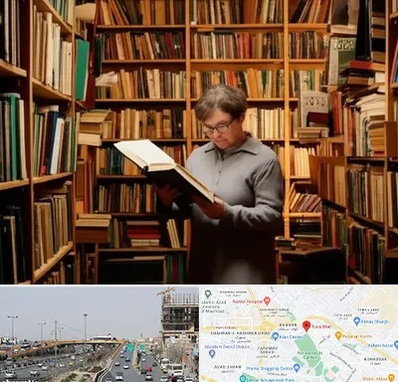 خریدار کتاب قدیمی و عتیقه در بلوار توس مشهد 