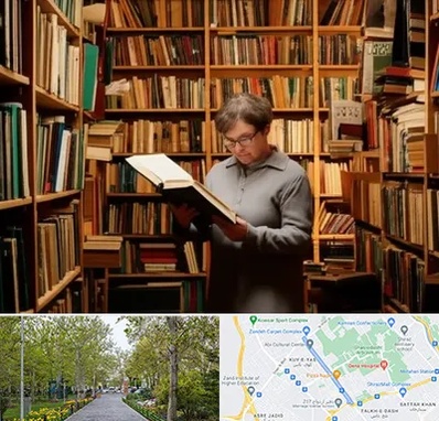 خریدار کتاب قدیمی و عتیقه در قدوسی غربی شیراز 