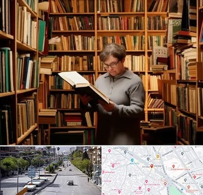 خریدار کتاب قدیمی و عتیقه در خیابان زند شیراز 