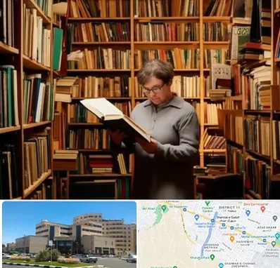 خریدار کتاب قدیمی و عتیقه در صیاد شیرازی مشهد 