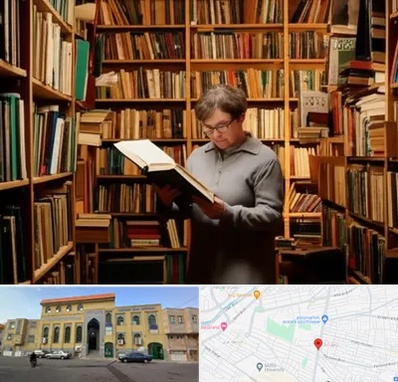 خریدار کتاب قدیمی و عتیقه در زنبیل آباد قم