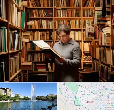 خریدار کتاب قدیمی و عتیقه در کوهسنگی مشهد