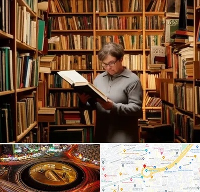 خریدار کتاب قدیمی و عتیقه در میدان ولیعصر 