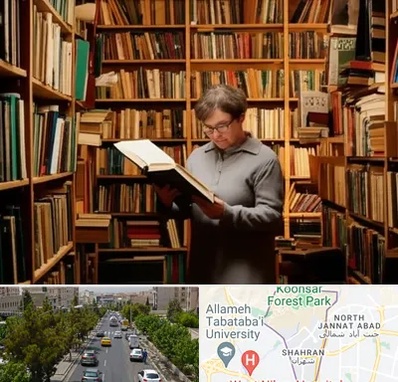 خریدار کتاب قدیمی و عتیقه در شهران