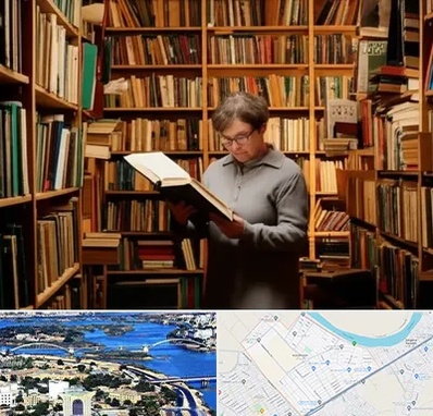 خریدار کتاب قدیمی و عتیقه در کوروش اهواز 